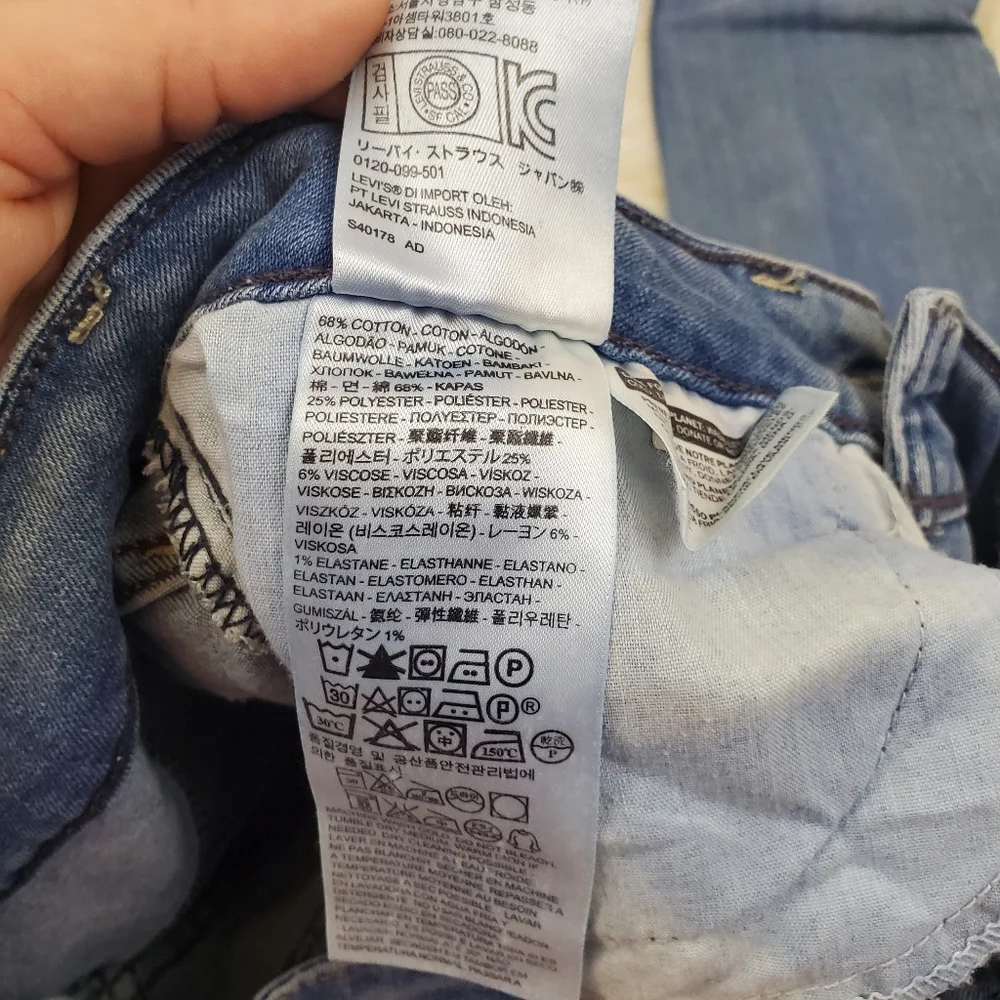Levi’s light wash Jegging